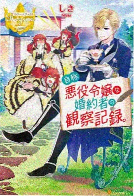 玛卡巴卡