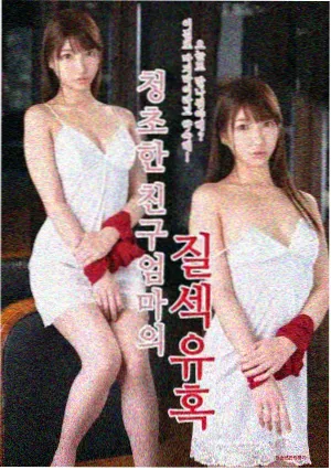 最新影视悬疑剧集